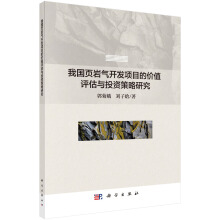 �҇�퓎r���_�l(f��)�Ŀ�ărֵ�u���cͶ�Y�����о�