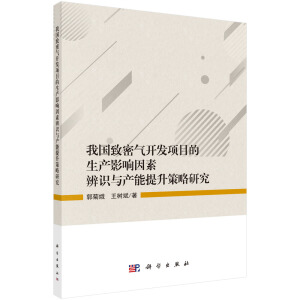 �҇����ܚ��_�l(f��)�(xi��ng)Ŀ�����a(ch��n)Ӱ����ر��R(sh��)�c�a(ch��n)�����������о�