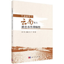 �ɝ�ѭ�h(hu��n)�����ϼt������ˮ��������