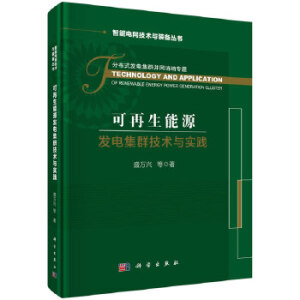 ��������Դ�l(f��)늼�Ⱥ���g(sh��)�c���`