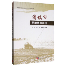 ���(zh��n)�и��ص����u�r