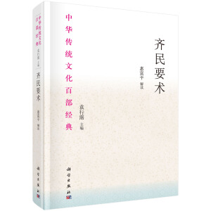 �R��Ҫ�g(sh��)