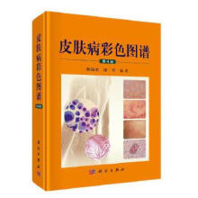 Ƥ�w����ɫ�D�V����4�棩