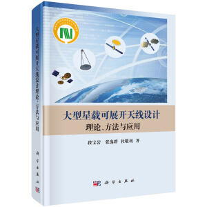 �������d��չ�_�쾀�O(sh��)Ӌ(j��)��Փ�� �����c��(y��ng)��