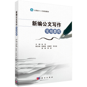 �¾����Č�(xi��)����(sh��)�ý̳�