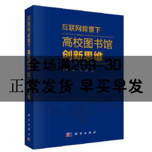 ��(li��n)�W(w��ng)�����¸�У�D��(sh��)�^��(chu��ng)��˼�S