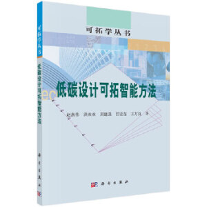 ��̼�O(sh��)Ӌ(j��)�Ŀ������ܷ���