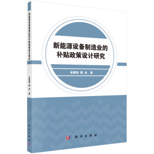 ����Դ�O������I(y��)���a�N�����OӋ�о�