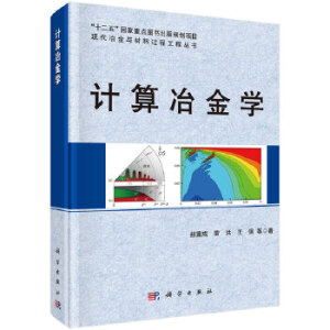 Ӌ��ұ���W(xu��)