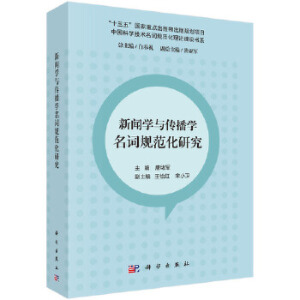 ���W(xu��)�c�����W(xu��)���~Ҏ(gu��)�����о�