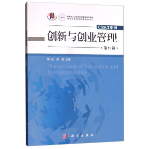 ��(chu��ng)���c��(chu��ng)�I(y��)��������20݋��