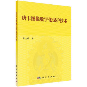 �ƿ��D��(sh��)�ֻ����o���g(sh��)