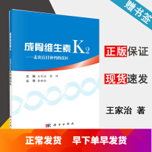 �ɹǾS����K2�����߳�äĿ�a�}���`�^(q��)