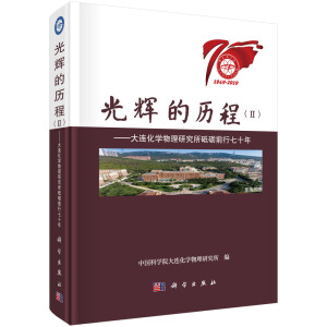 ���x�Ěv�̣�II���������B���W(xu��)�����о����ƵZǰ����ʮ��