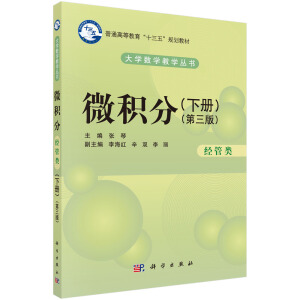 ΢�e�֣���(j��ng)���(l��i)������(c��)���������棩