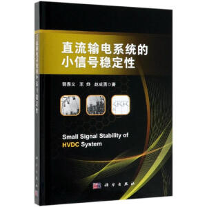 ֱ��ݔ�ϵ�y(t��ng)��С��̖(h��o)��(w��n)����