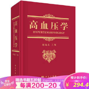 ��Ѫ���W(xu��)