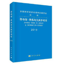 �D��(sh��)�^�����(b��o)�c�īI(xi��n)�W(xu��)���~