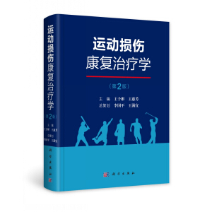 �\�ӓp������(f��)�ί��W(xu��)����2�棩