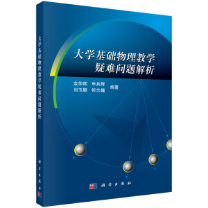 ��W(xu��)���A(ch��)�����̌W(xu��)���y���}����