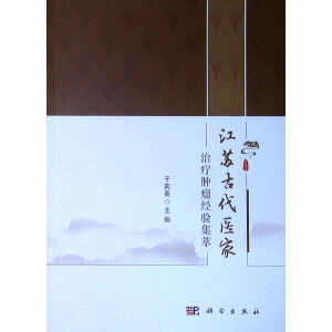 ���K�Ŵ��t(y��)���ί��[����(j��ng)򞼯��