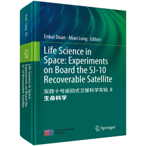 ��(sh��)�`ʮ̖(h��o)����ʽ�l(w��i)�ǿƌW(xu��)��(sh��)�(y��n)II�������ƌW(xu��)(Ӣ�İ�)