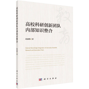 �������Є�(chu��ng)�F(tu��n)ꠃ�(n��i)��֪�R����