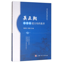 ������ѪҺ��ǲ����ˎ����