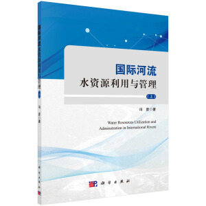 ���H����ˮ�YԴ�����c�������ϣ�