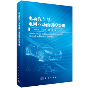 늄���܇�c늾W(w��ng)���ӵ��{(di��o)�ز���