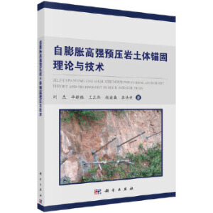 ����Û�ߏ�(qi��ng)�A(y��)���r���w�^����Փ�c���g(sh��)