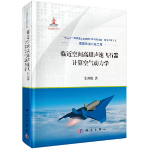 �R�����g�߳����w����Ӌ(j��)��՚��(d��ng)���W(xu��)