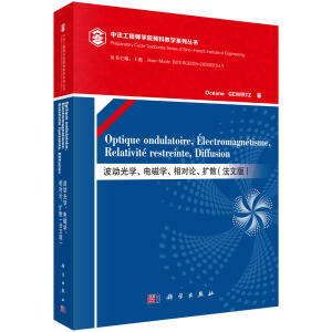 ����(d��ng)��W(xu��)��늴ŌW(xu��)������(du��)Փ���U(ku��)ɢ�����İ棩