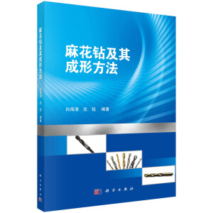 �黨�@�����η���