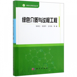 �Gɫ���|(zh��)�c�^�̹���