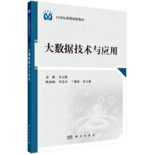 �󔵓����g�c����