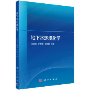 ����ˮ�h(hu��n)�����W(xu��)