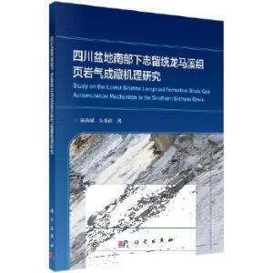 �Ĵ�����ϲ���־���y(t��ng)���RϪ�M퓎r��ɲؙC���о�