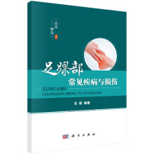 ���ײ���Ҋ�����c�p��