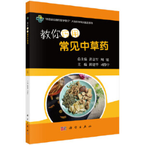 �������ó�Ҋ�в�ˎ