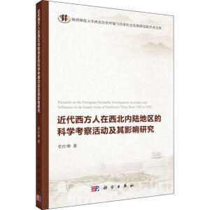 ������������������ꑵ؅^(q��)�ĿƌW�����Ӽ���Ӱ��о�