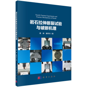 �rʯ�������ԇ��c�Ɣ��C��