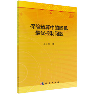 ���U�����е��S�C(j��)�(y��u)���Ɔ��}