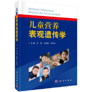 ��ͯ�I(y��ng)�B(y��ng)���^�z���W(xu��)