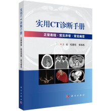 ����CT�\���փ�