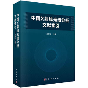 �Ї�X�侀�ɹ���V�����īI(xi��n)����