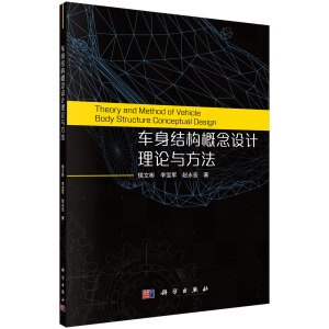 ܇���Y(ji��)��(g��u)�����OӋ��Փ�c����