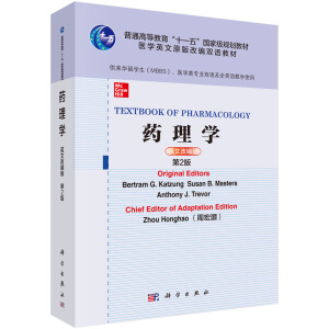 ˎ��W(xu��)��Ӣ�ĸľ�������2�棩