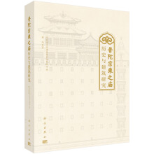 �����ڳ�֮�R�vʷ�c�����о�