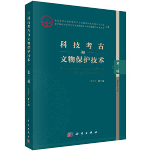 �Ƽ������c���ﱣ�o���g(sh��)���ڶ�݋��